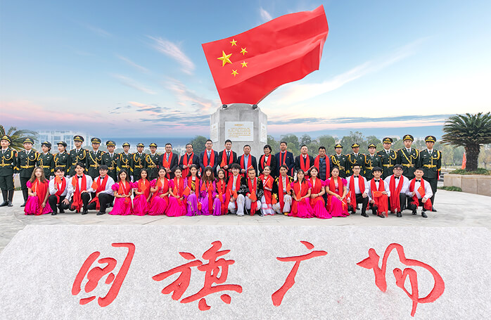 汇赢国际官方网站建设