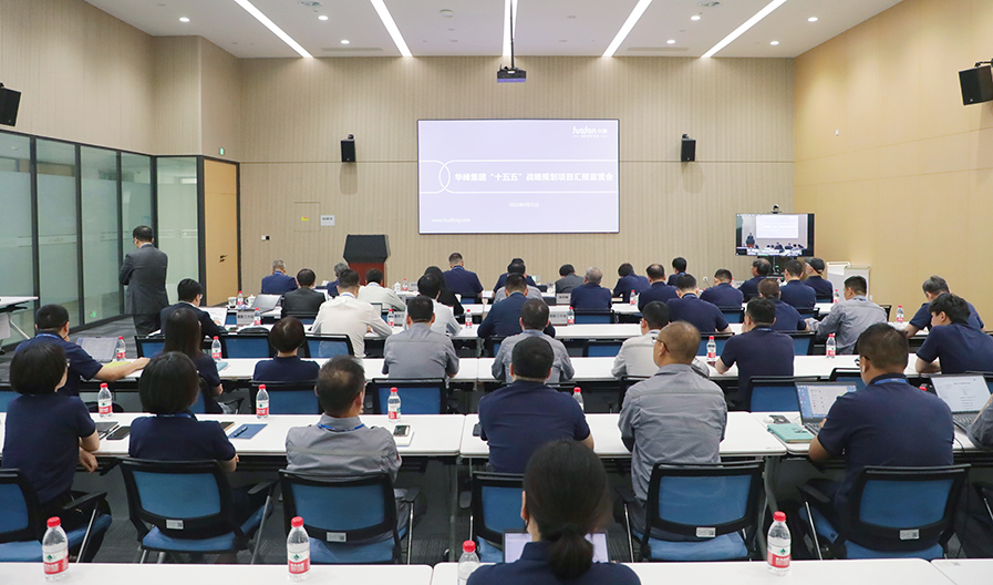 汇赢国际官方网站建设