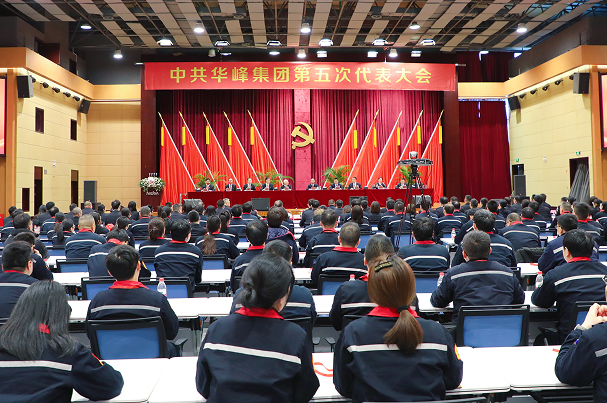 汇赢国际官方网站建设