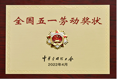 汇赢国际官方网站建设