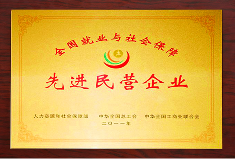 汇赢国际官方网站建设