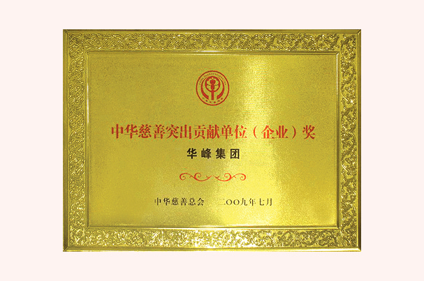 汇赢国际官方网站建设