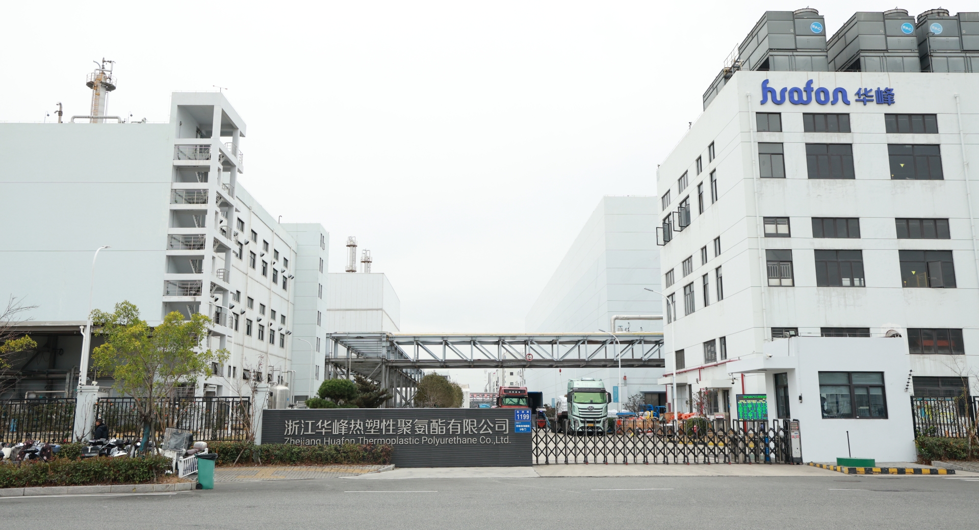 汇赢国际官方网站建设